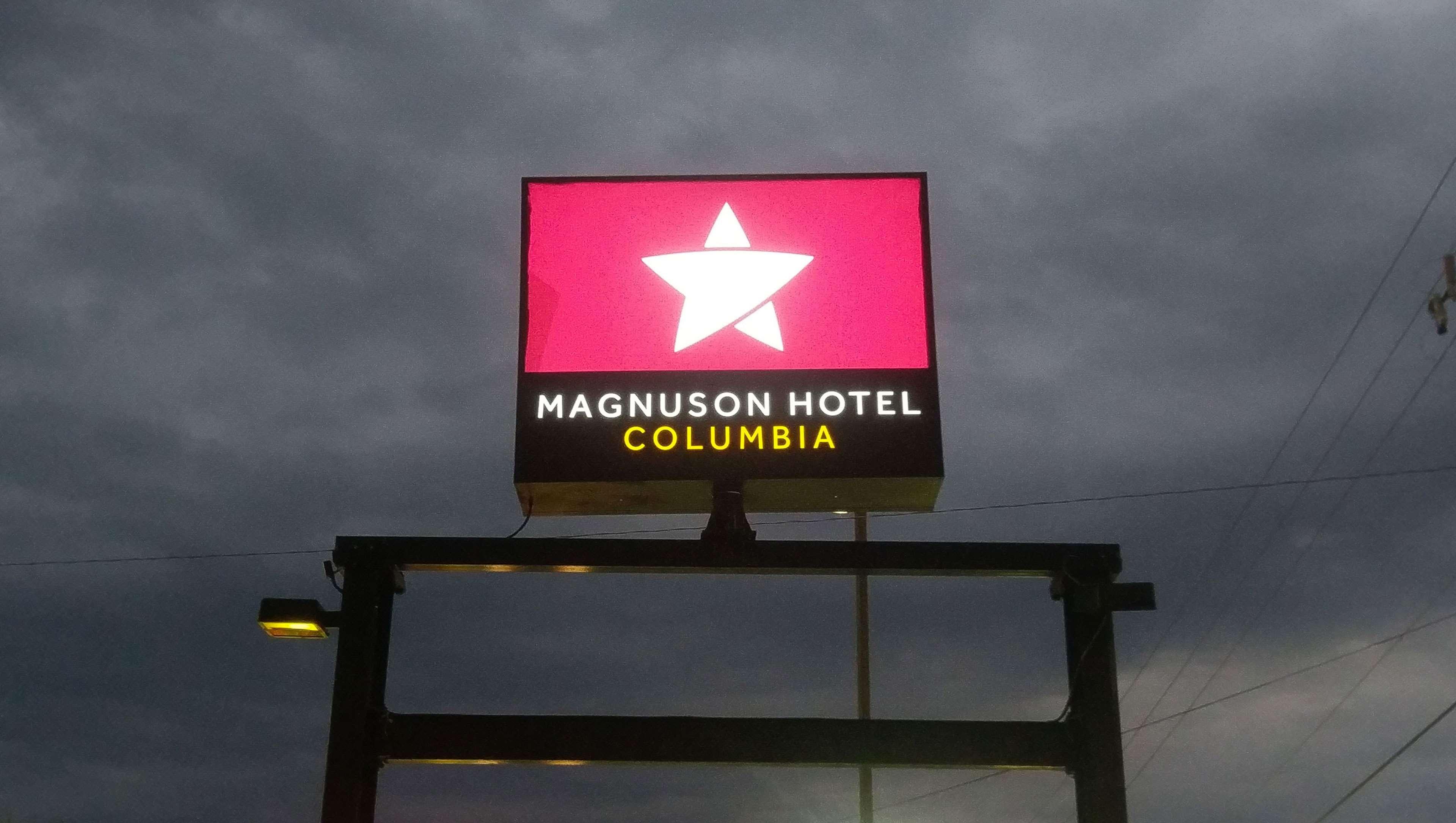 Magnuson Hotel Columbia Luaran gambar